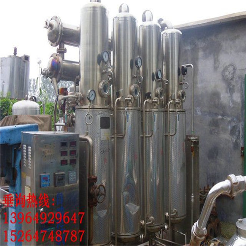 中央循环管式多效蒸馏水机